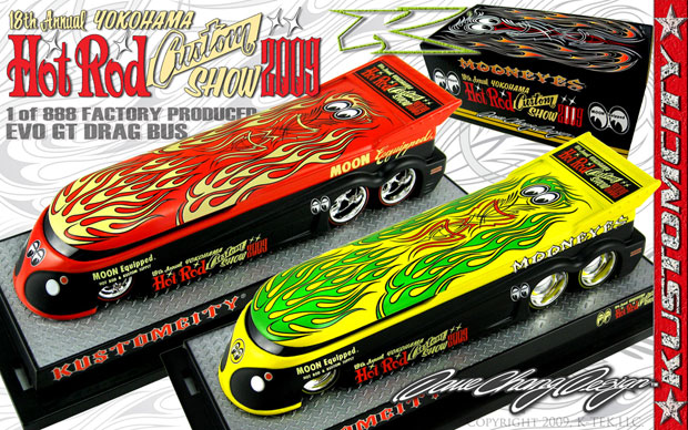 KUSTOMCITY� ---- ------ 15TH ISSUE ------ EVO GT DRAG BUS-  2009 MOONEYES HRCS