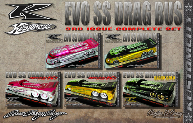 KUSTOMCITY� ---- ----- 03RD ISSUE ----- --EVO SS DRAG BUS--  -- ARTIST PROOF 3 --