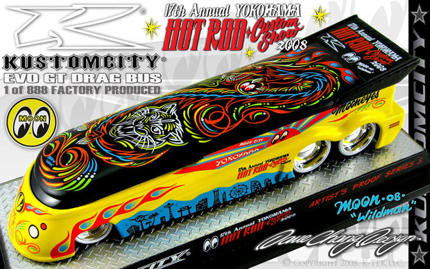 KUSTOMCITY� EVO GT DRAG BUS - AP5 - YELLOW/BLACK (SOLD OUT)