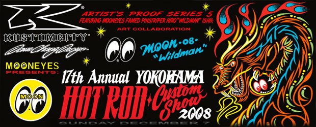 KUSTOMCITY� ---- ----- 11TH ISSUE ------ --EVO GT DRAG BUS-- 2008 MOONEYES HRCS  -- ARTIST PROOF 5 --