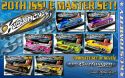 KUSTOMCITY� 20TH ISSUE MASTER SUPER SET