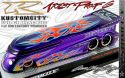KUSTOMCITY� EVO GT DRAG BUS - AP6 - KANDY PURPLE (Sold Out)