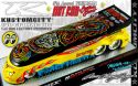 KUSTOMCITY� EVO GT DRAG BUS - AP5 - YELLOW/BLACK (SOLD OUT)