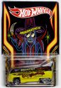 Hot Wheels� VW Drag Bus - 2012 Yokohama HCS Japan Bus